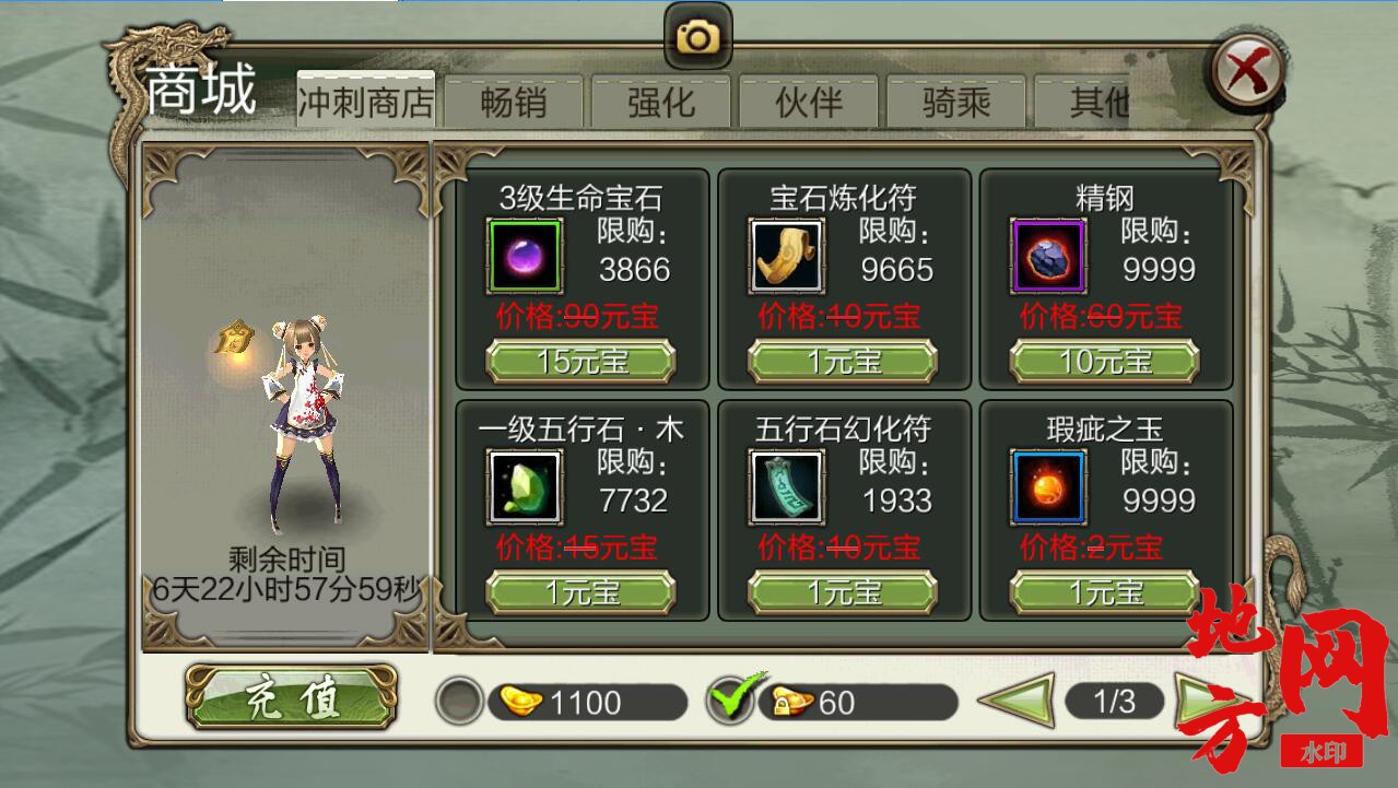 155715uz2ucg9fx2ufhhgd.jpg