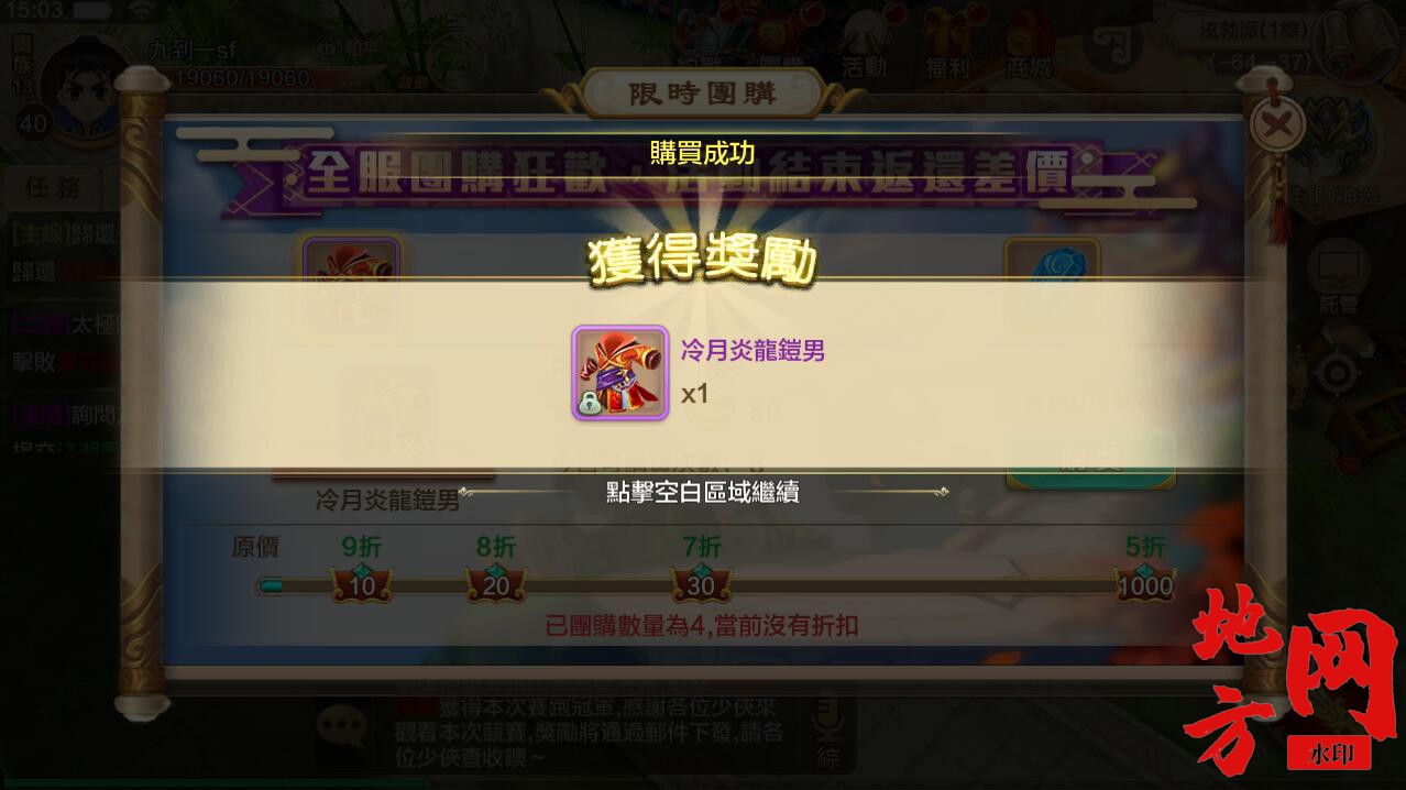 155719s3ojq33z3ngcxe4a.jpg