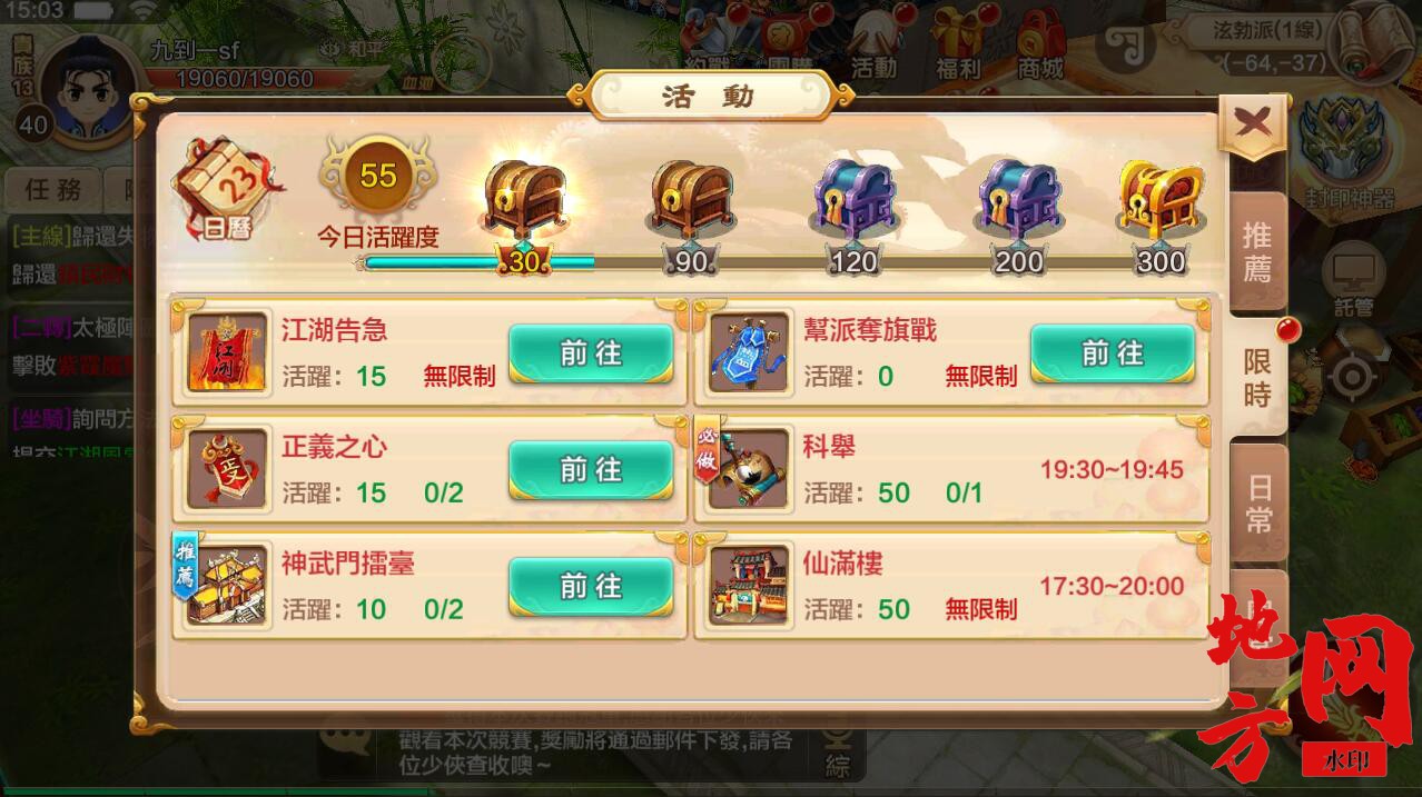 155719zmr8w2fsnptgzfls.jpg
