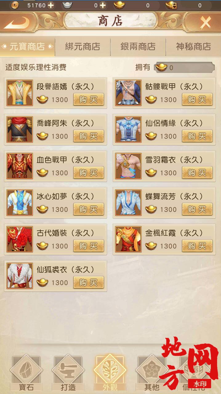 155727yi771iwpzs1hm7yp.jpg