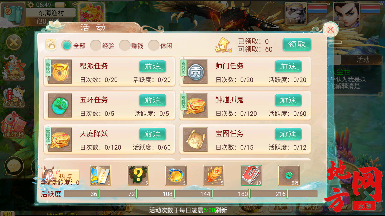 155731zla794lzpdo84a8g.png