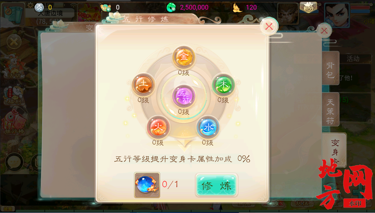 155739tr95l9kp559n5g3n.png