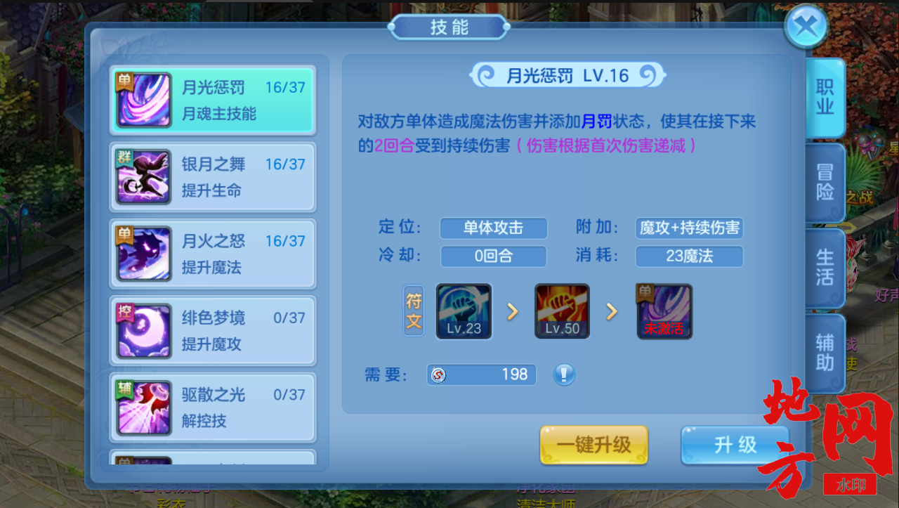 155746n8fkcmcygy5f1ef5.png