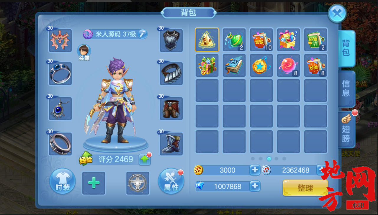 155747fuwnucwwzicqcwiw.png