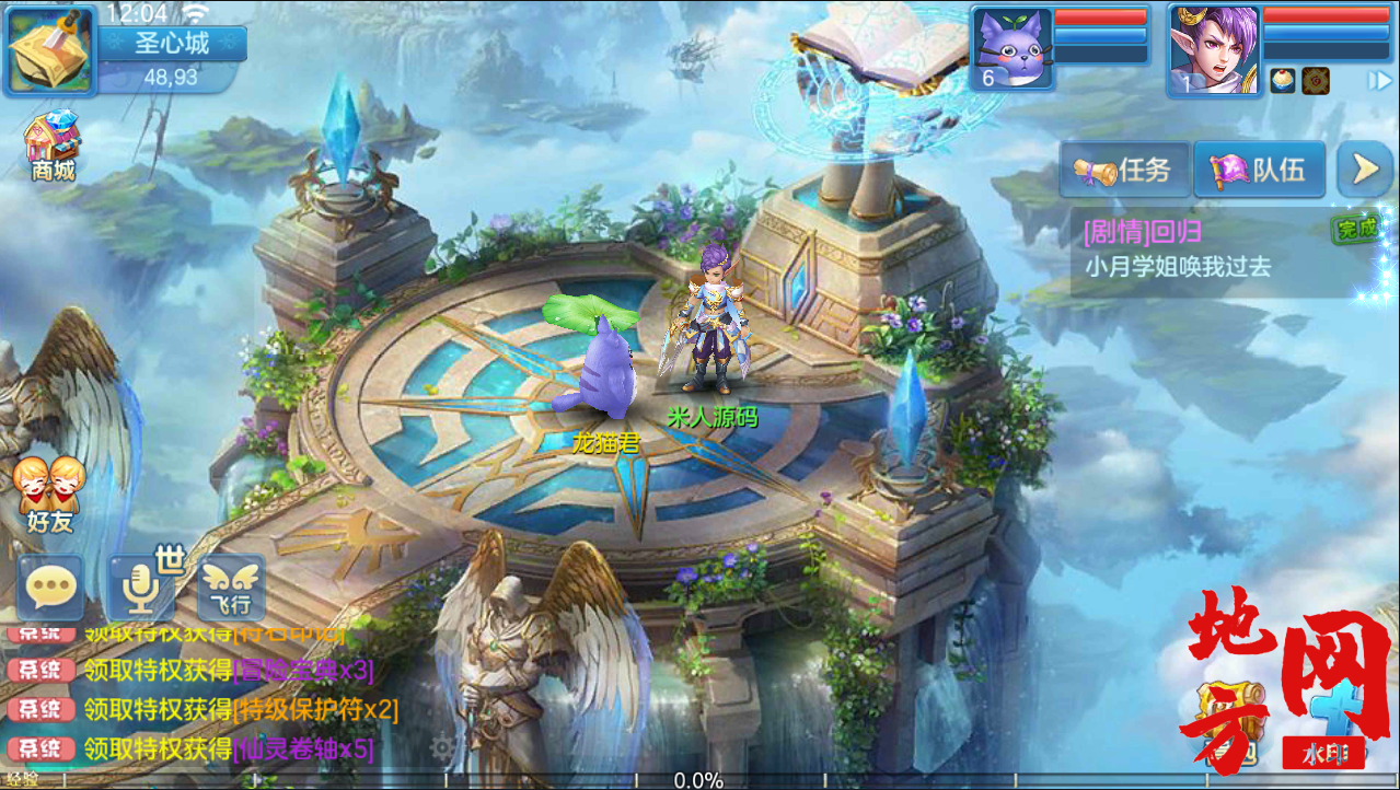 155756bf2gq2eq8vuqf2qp.png