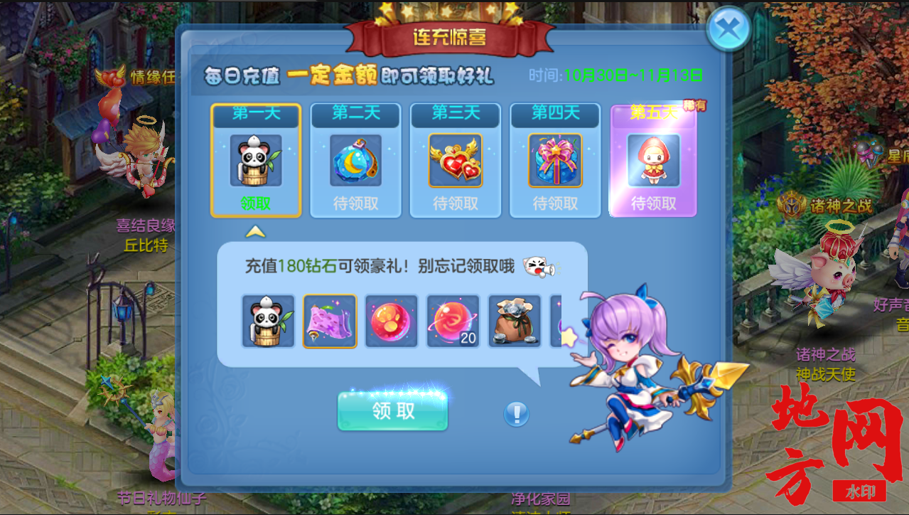 155759ht7rzatsd3damstz.png