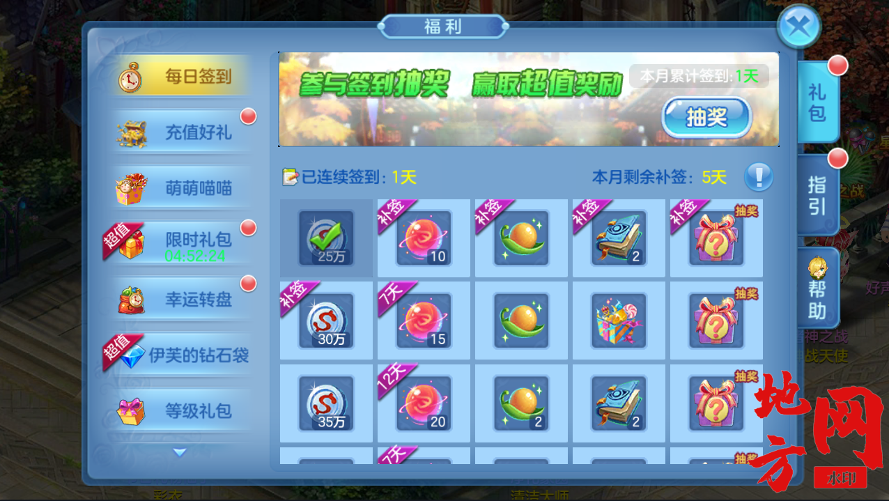 155806cma4zm7oqm6k36m3.png