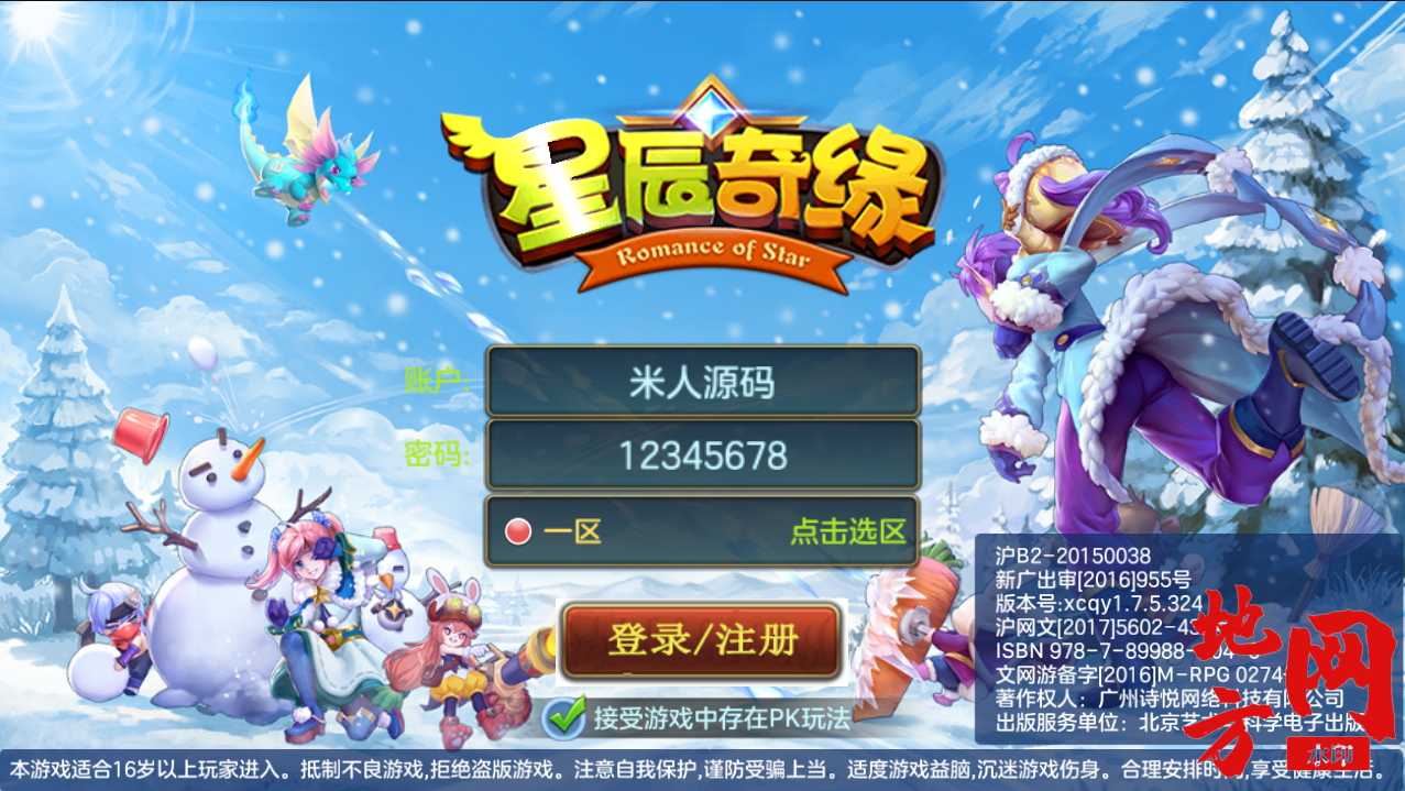 155807wvk8km94ylguv98q.png