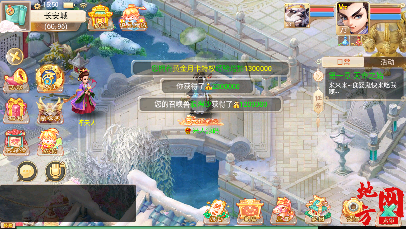 155817xi0jyhlilq299itc.png
