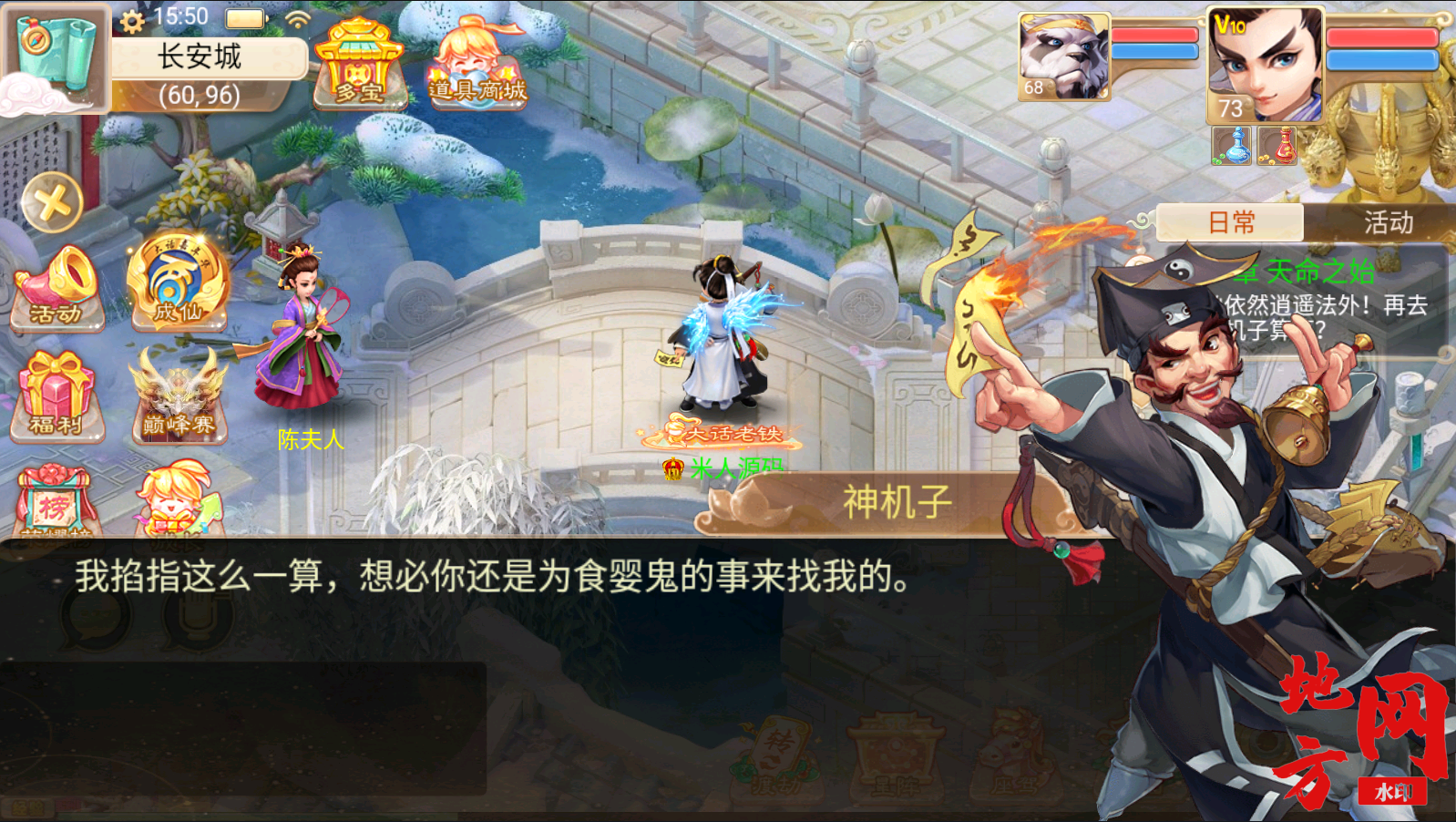 155818iez6rfuzettgfqfr.png