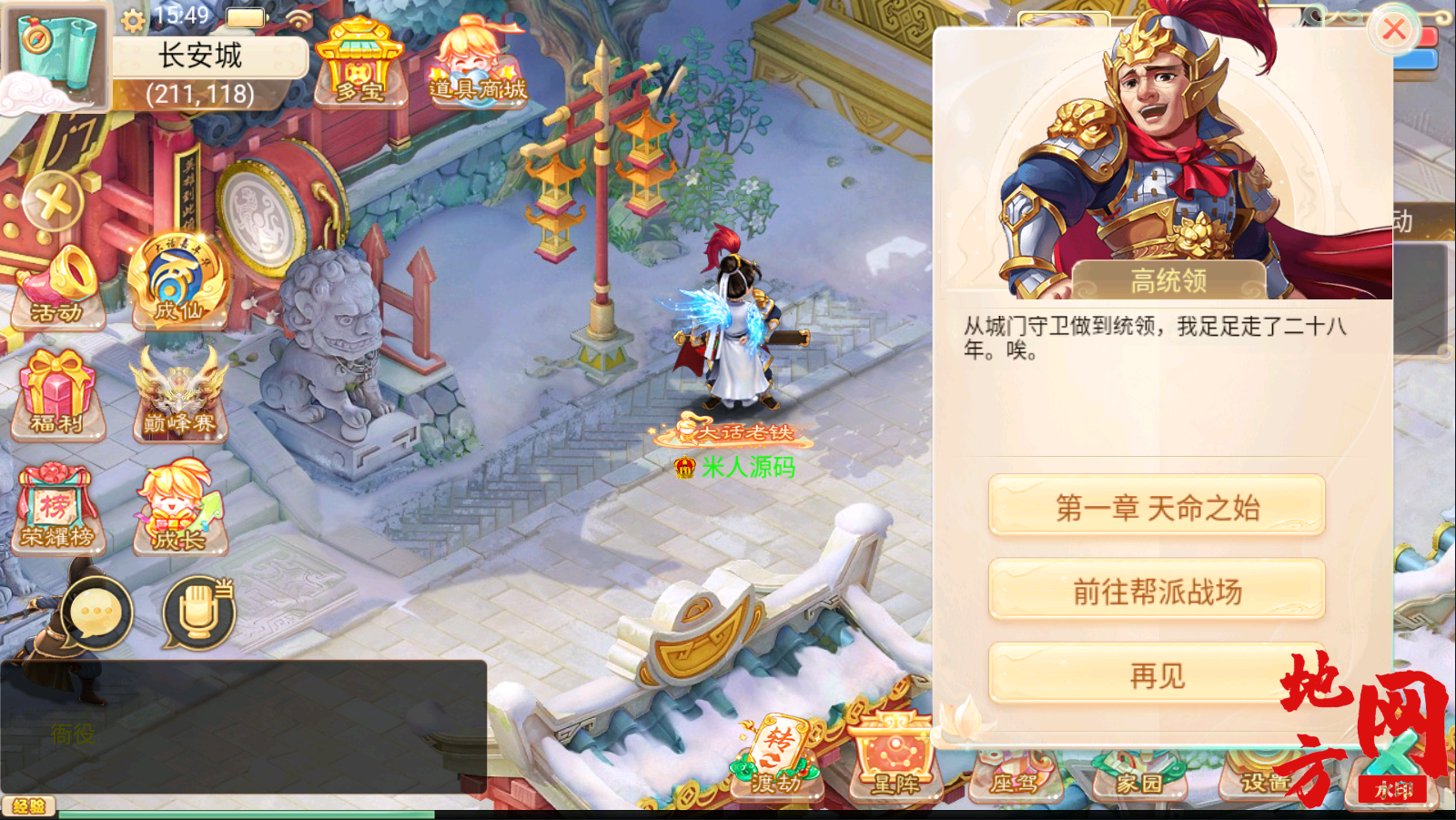 155820pftwwg6ju3yt9twt.png
