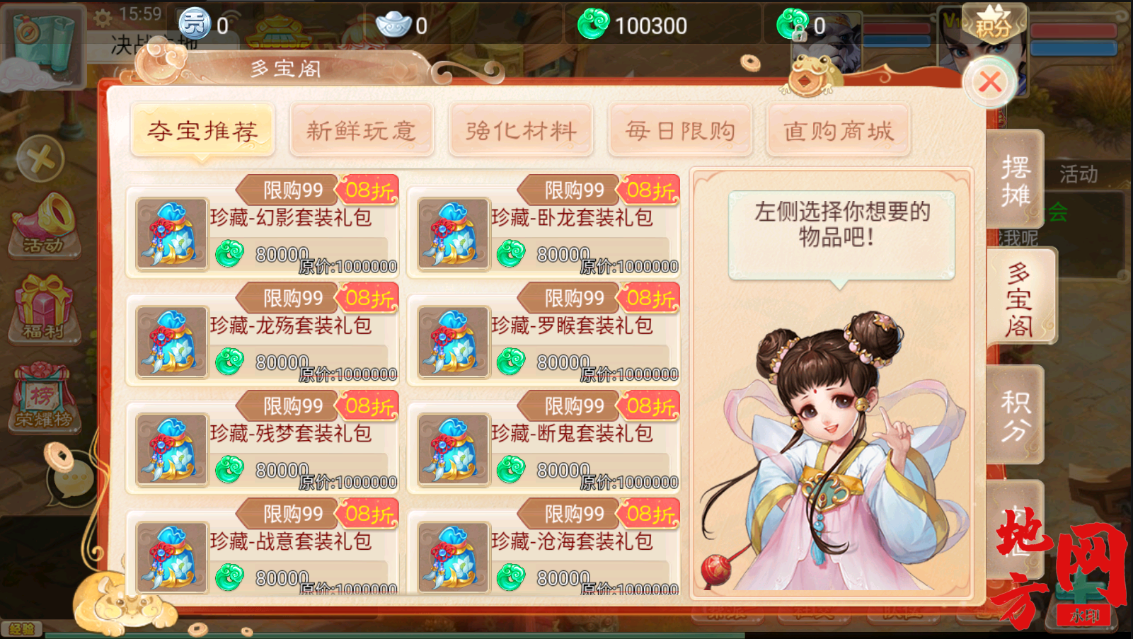 155825qh537ymha71t2pha.png