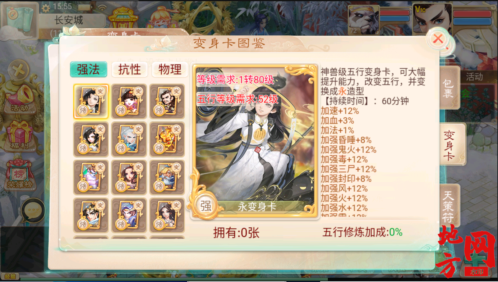 155839mq4t2tlt29ilwlw2.png