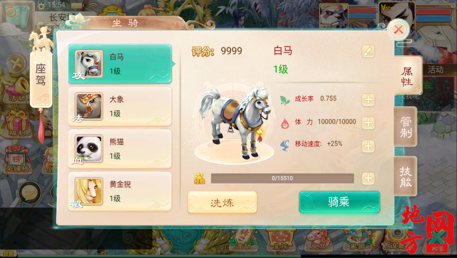 155843in50m05e3opeo3kz.png