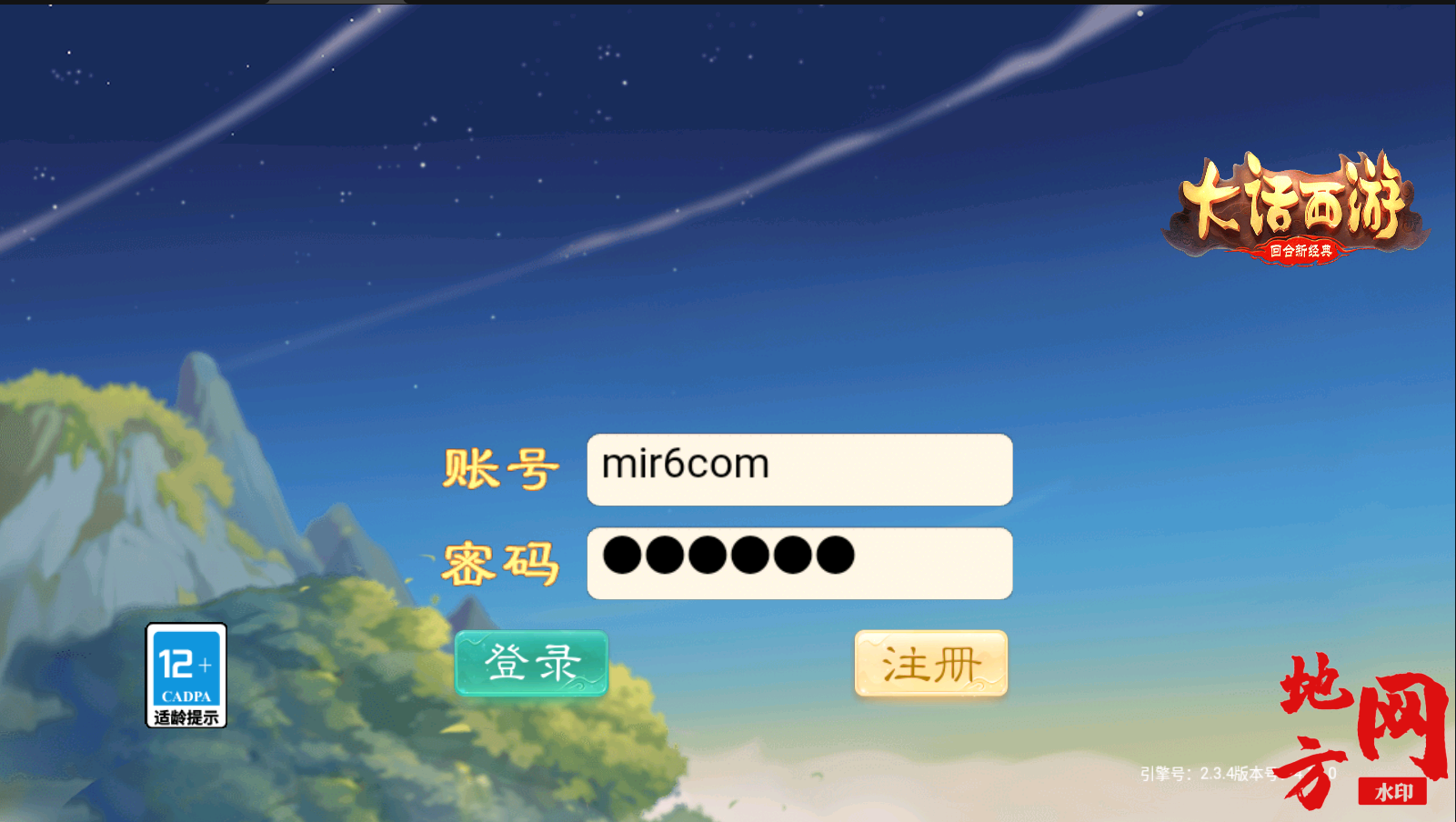 155845stlm3lmeq9egc007.png