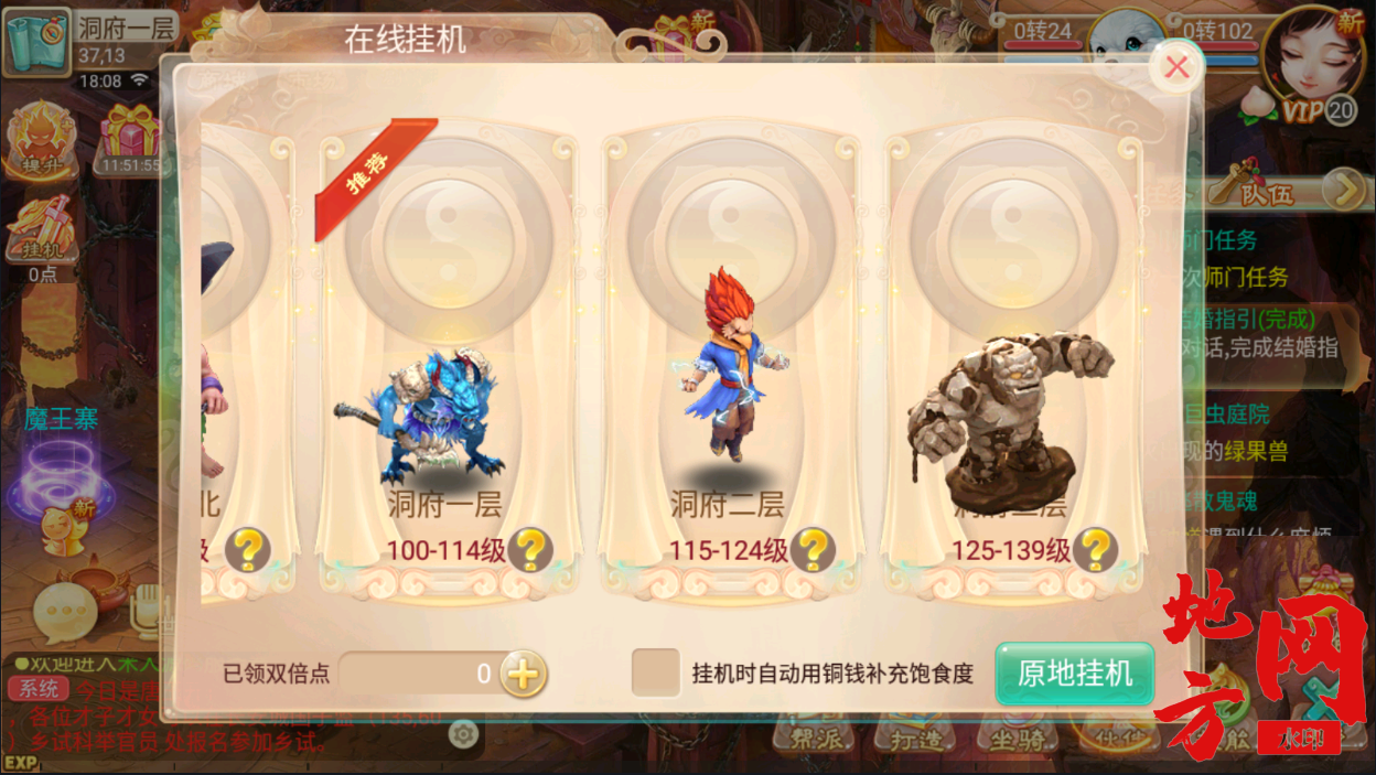 155846oci574p1p7d6sc5m.png