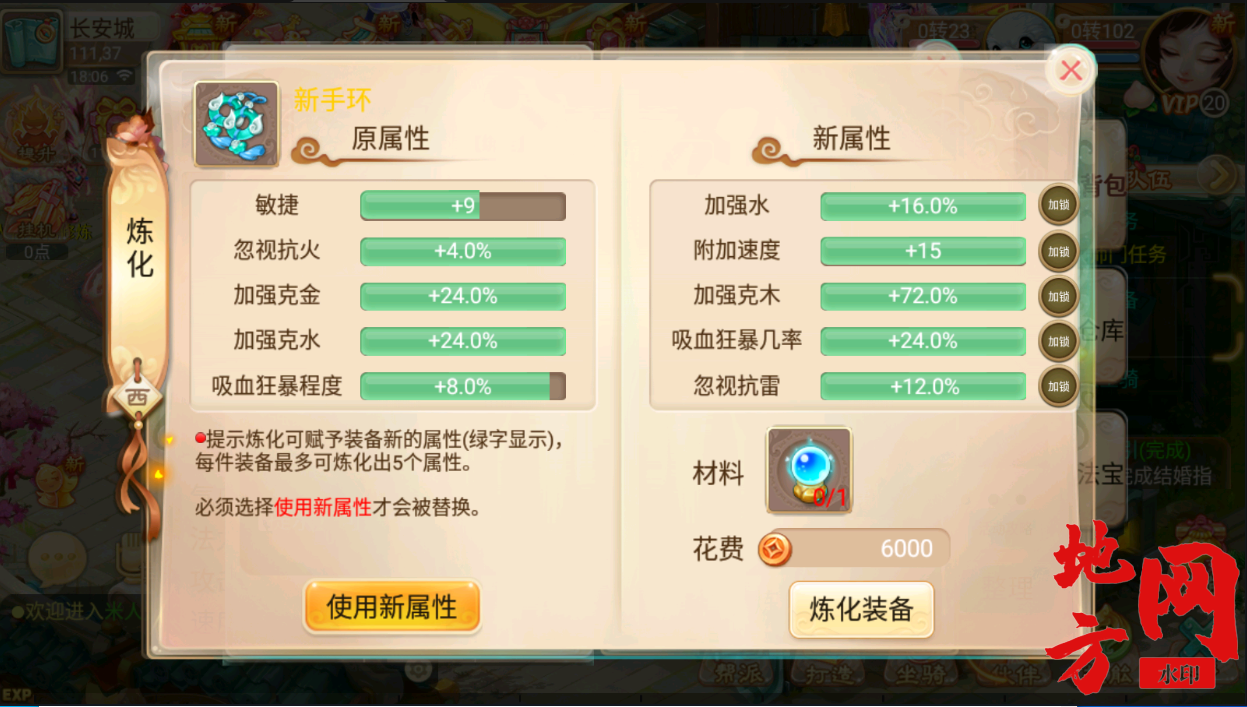 155851jdv8tghy0dak38z0.png