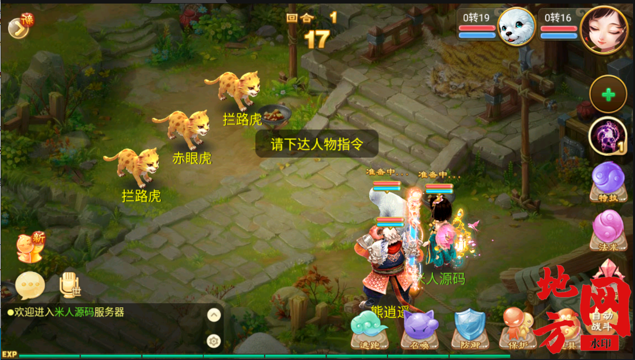 155852ex33ecqhjxe30f5j.png
