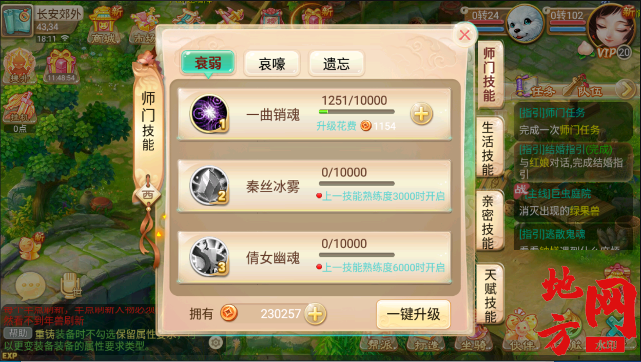 155856bsiiszs83sswq3iv.png