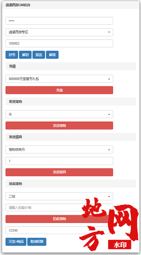 155856p3g5d7vcdc5jcyzd.png