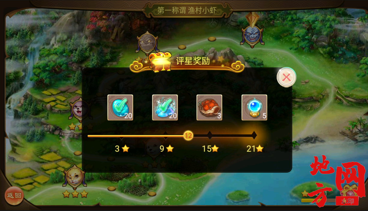 155901n4cd513ysgaz5ctj.png