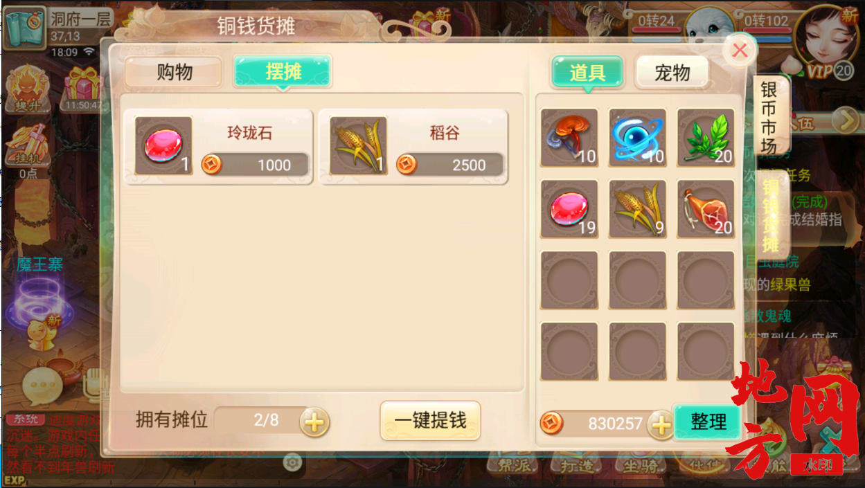 155902j2u3r7qs6k3x3kyz.png
