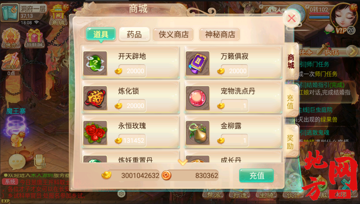 155904t8o899958m2yafdo.png