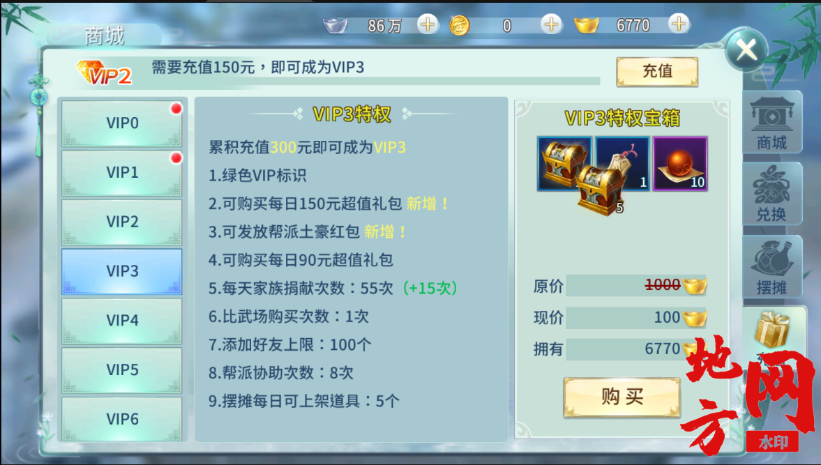 155907skamljewlfubkk5w.png