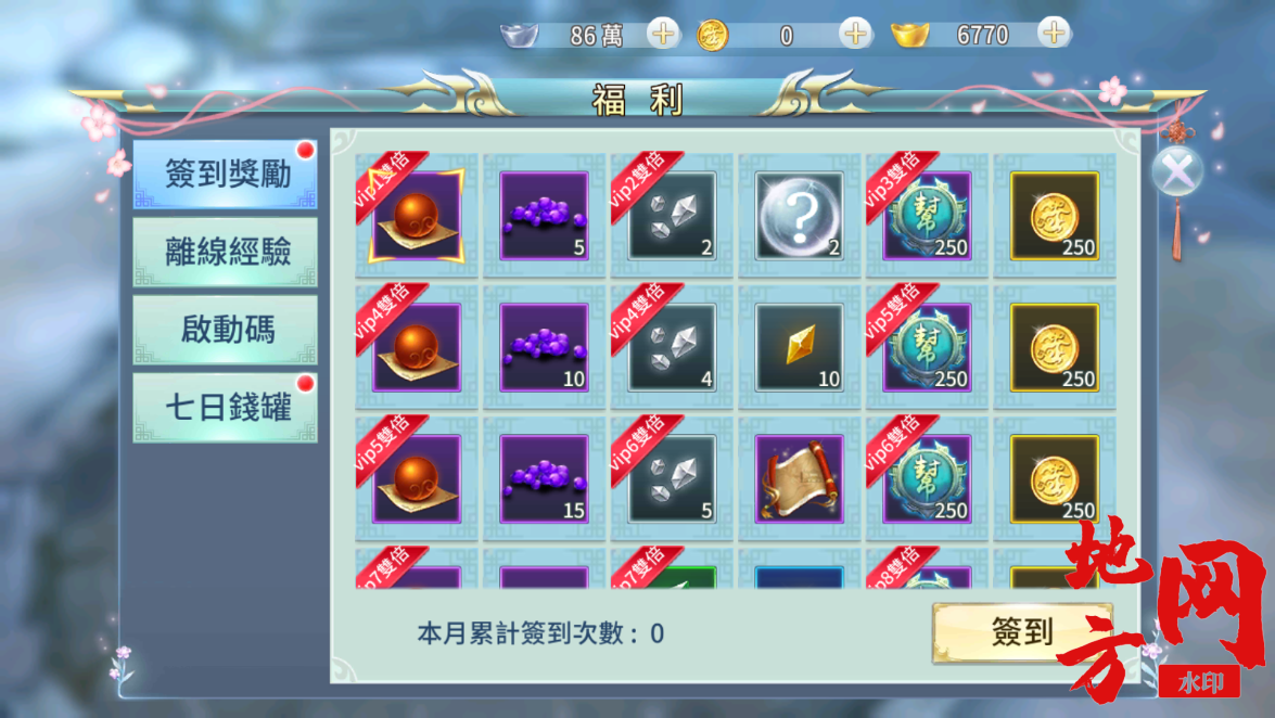 155907vzo417ssom99isw1.png
