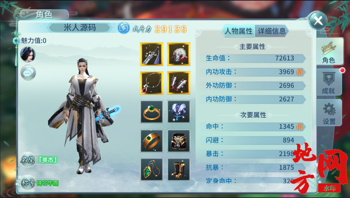155911r5kxh5xyj4u98kox.png