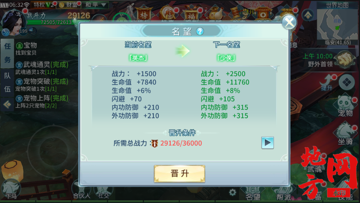 155912xbfhql6qmbmqsl9l.png