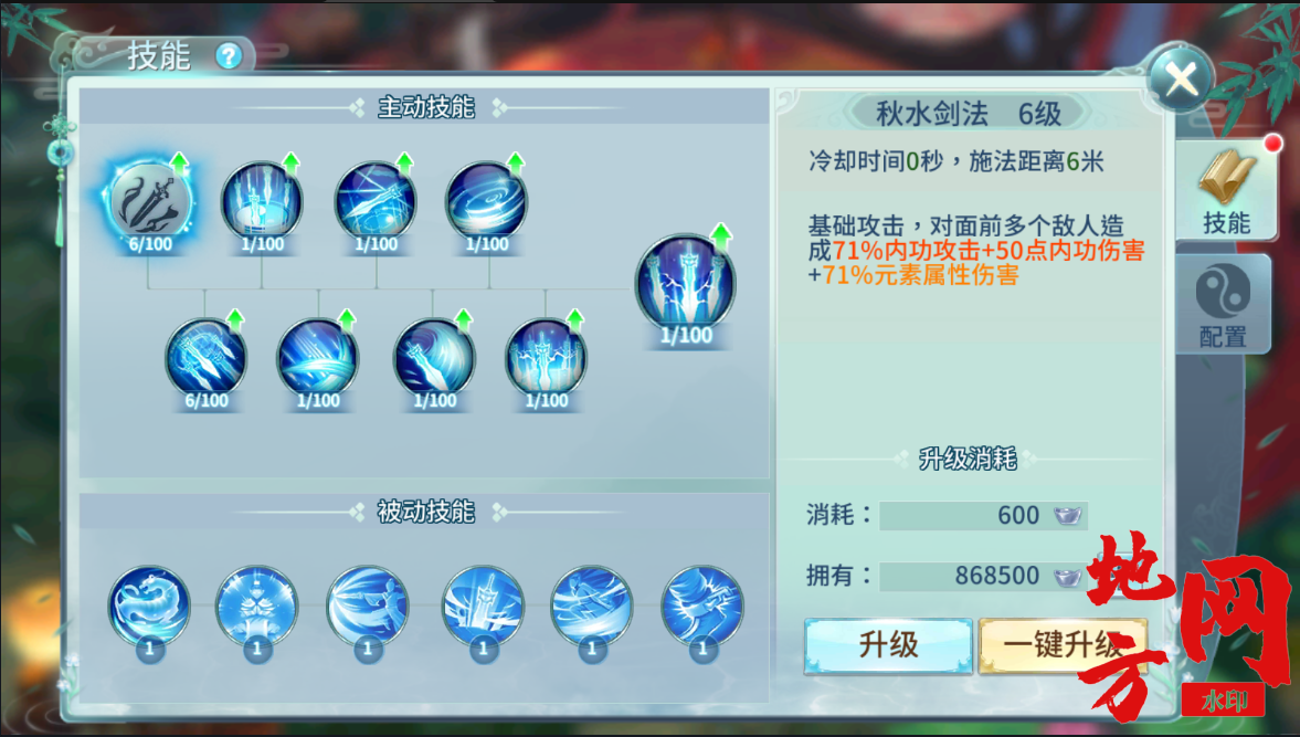 155913o1kmvu1v3zm1jfj1.png