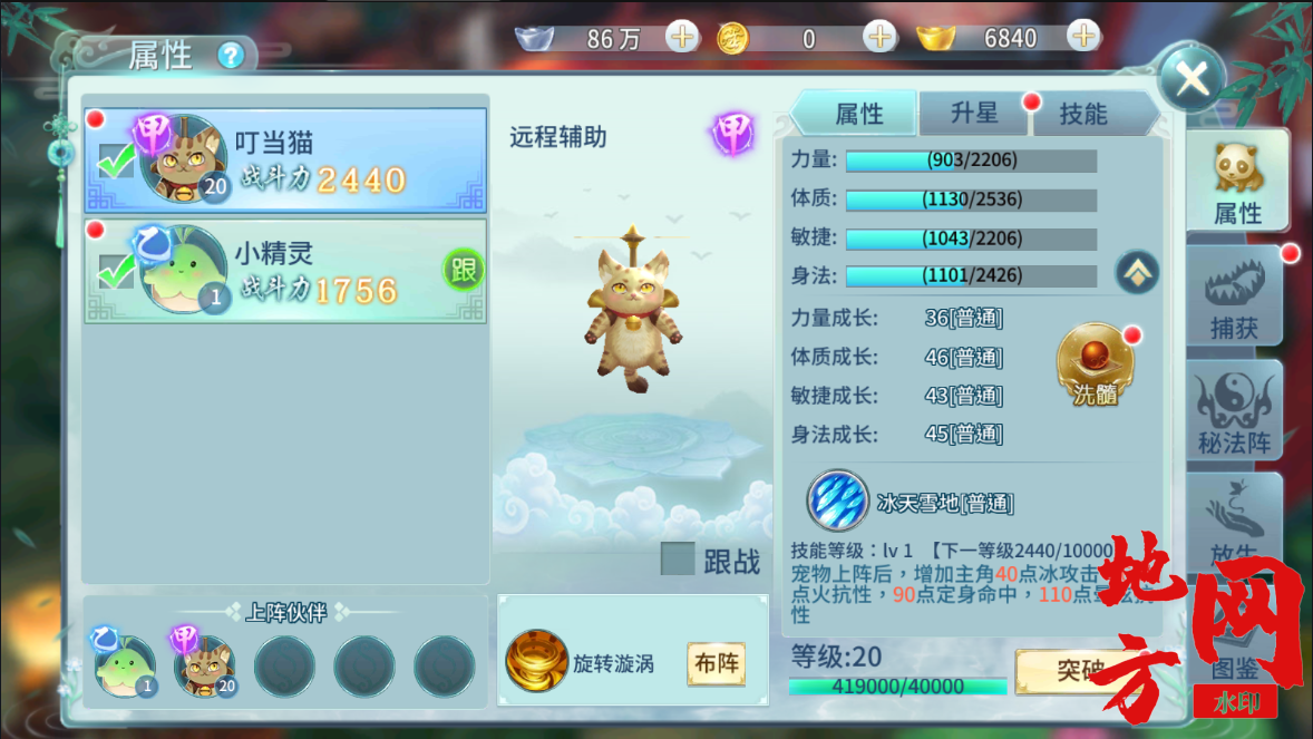 155916flaw9flcffl9w99h.png