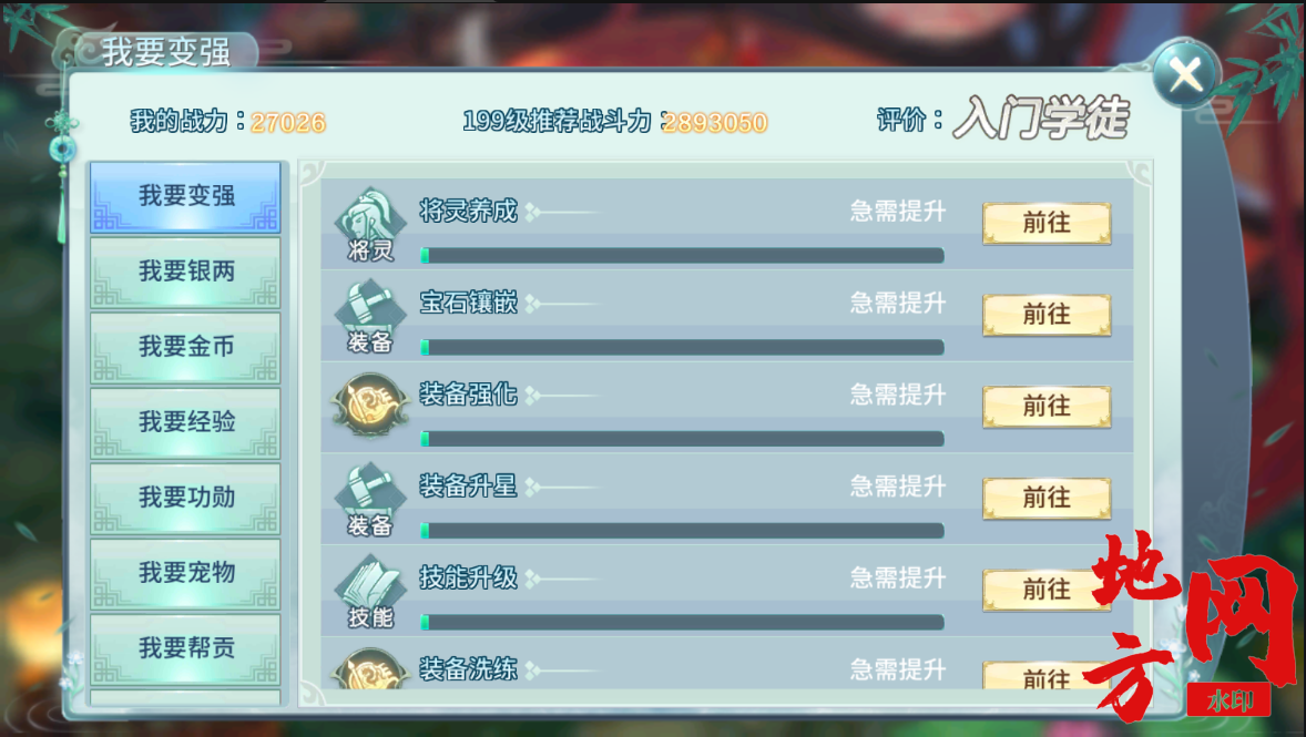 155917svqpvvdkppqdwiwn.png