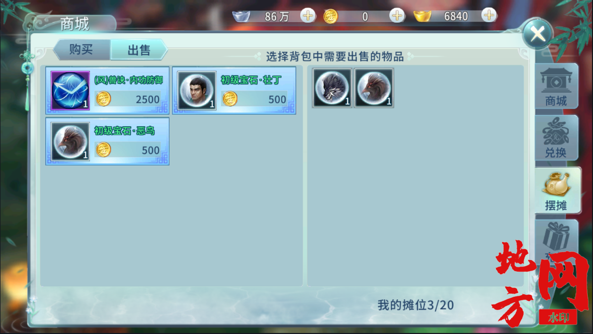 155920ldv94tdwqw3z9ad6.png