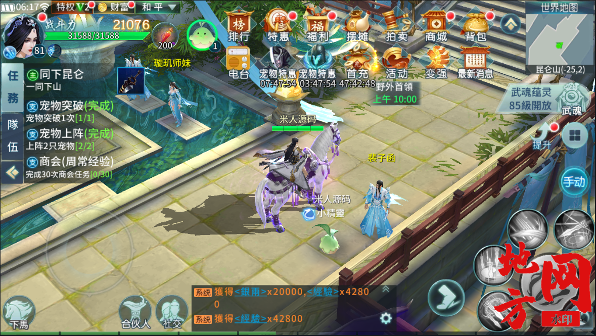 155924m8zhnm3x0h5hz0xm.png