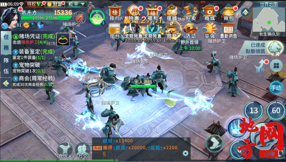 155925waaeja67teaeqt40.png