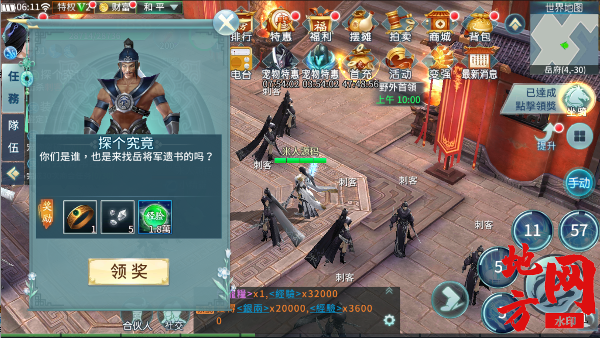 155926ji0k23m133mtmmqk.png