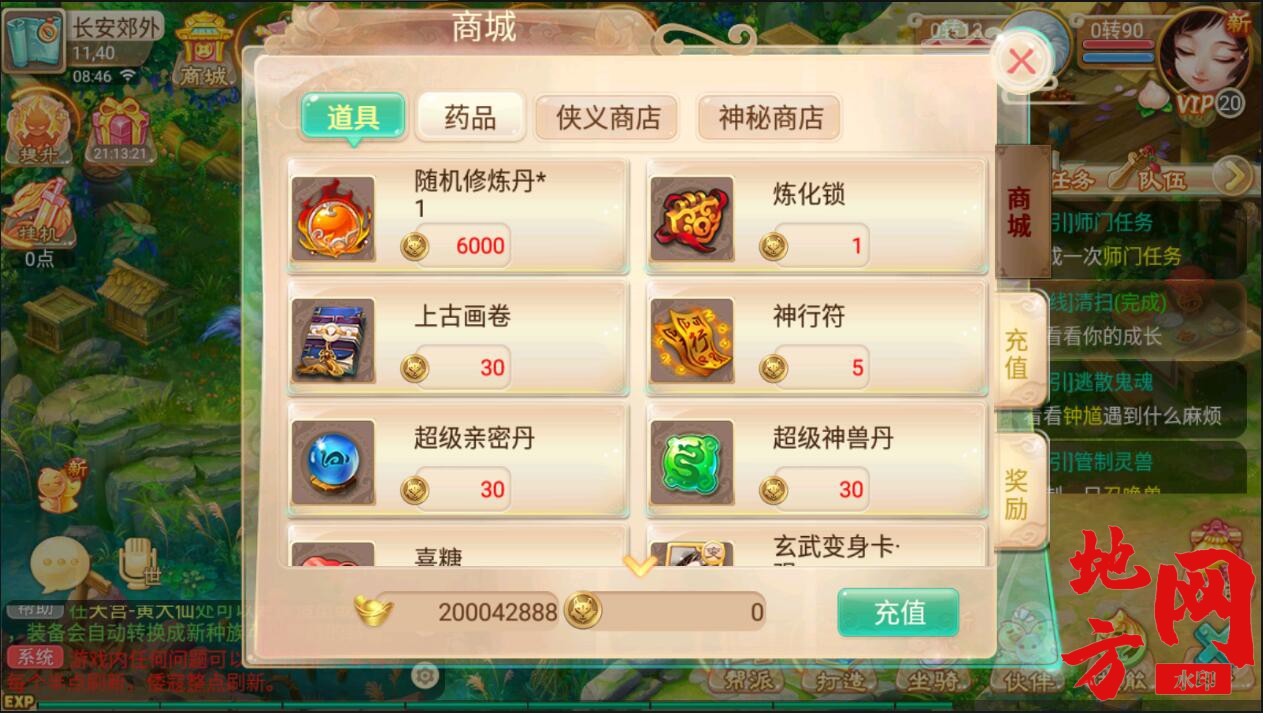 155936msp5r7igwk1ku5r3.jpg