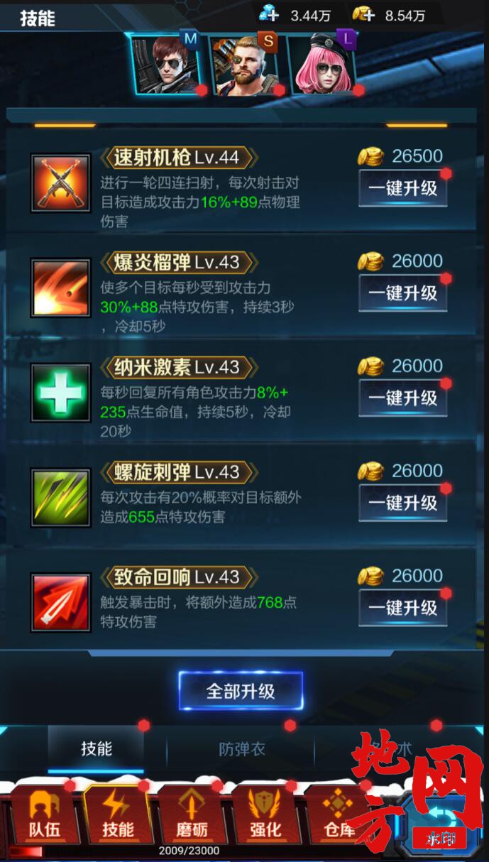 155938sdccadrwfdasfzsa.jpg