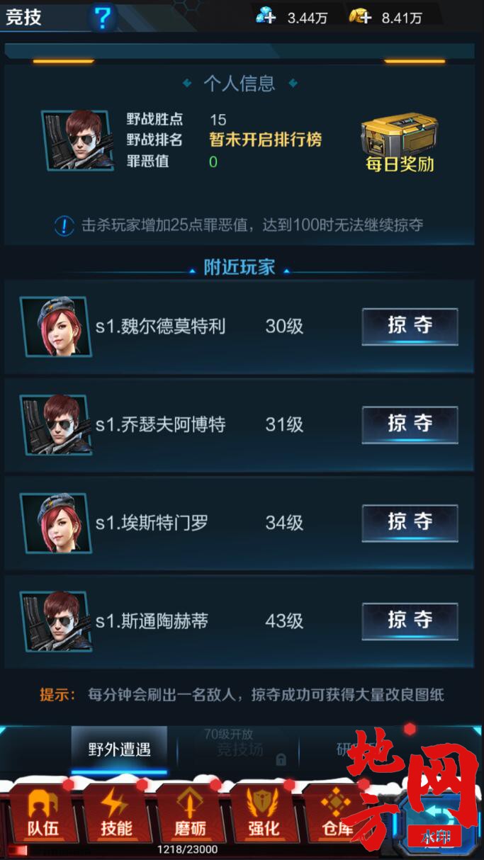 155941cmi223p3ff2jq2fh.jpg