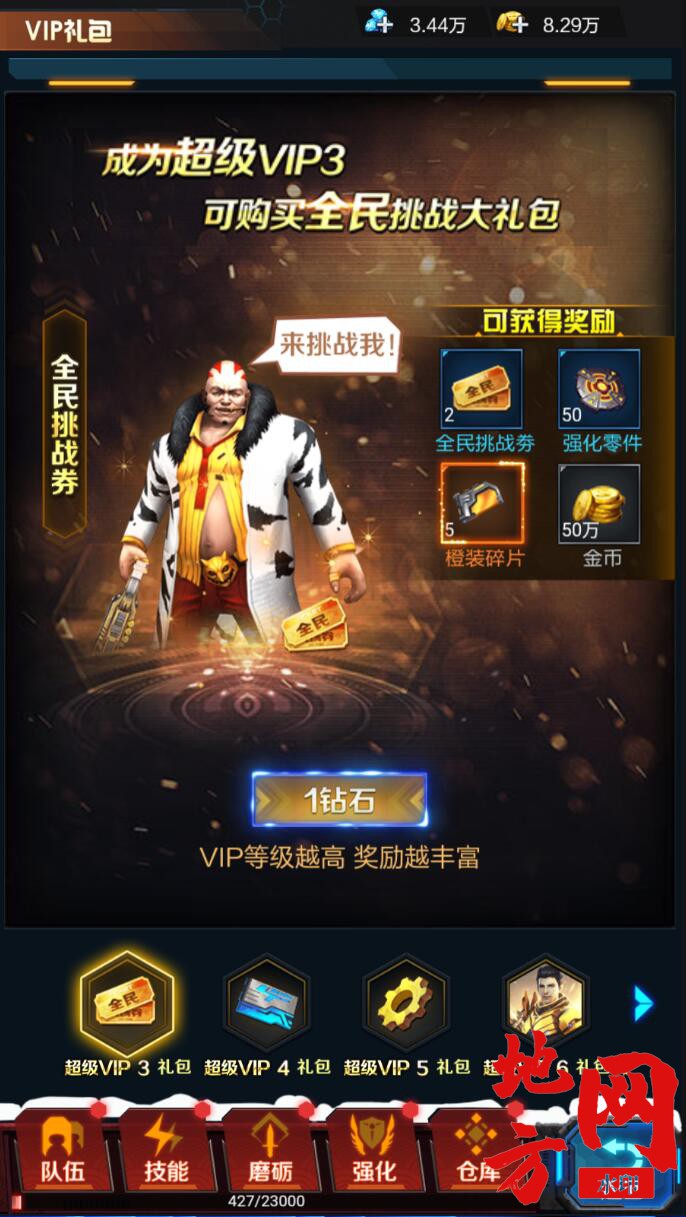 155942x6ab9i966ta63kae.jpg