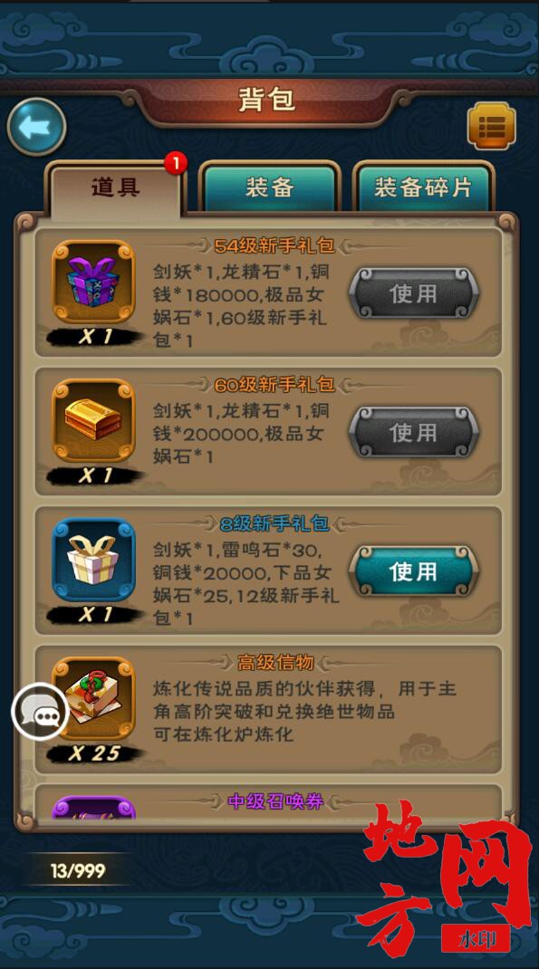 155948sjwummmezur4j6ec.jpg