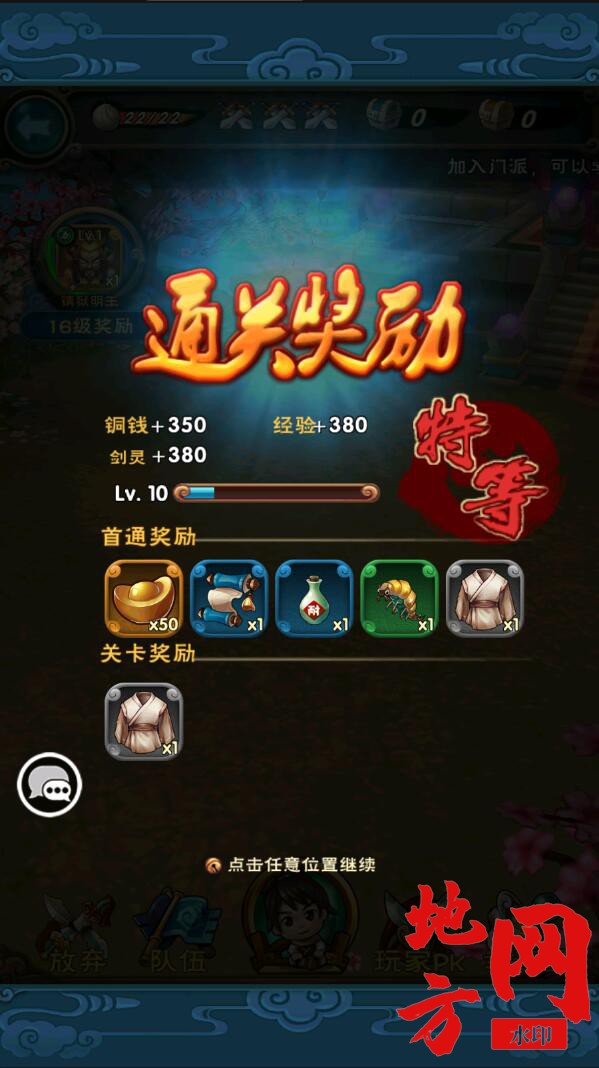 155953hwfknkwarrrkasu5.jpg