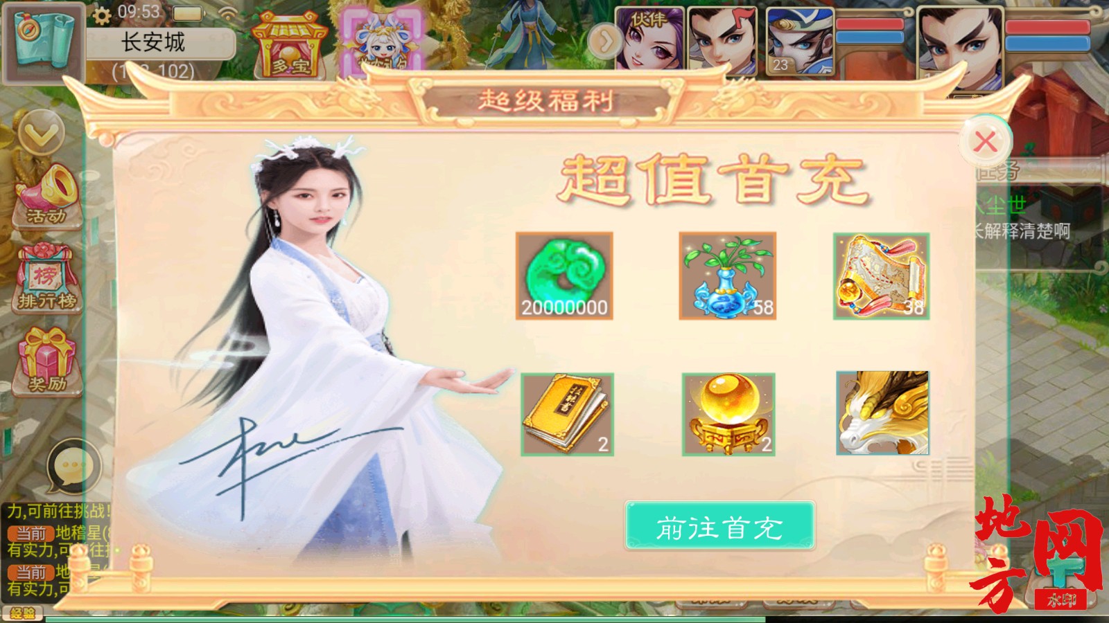 155958no5kbr1cr1k9ckir.jpg