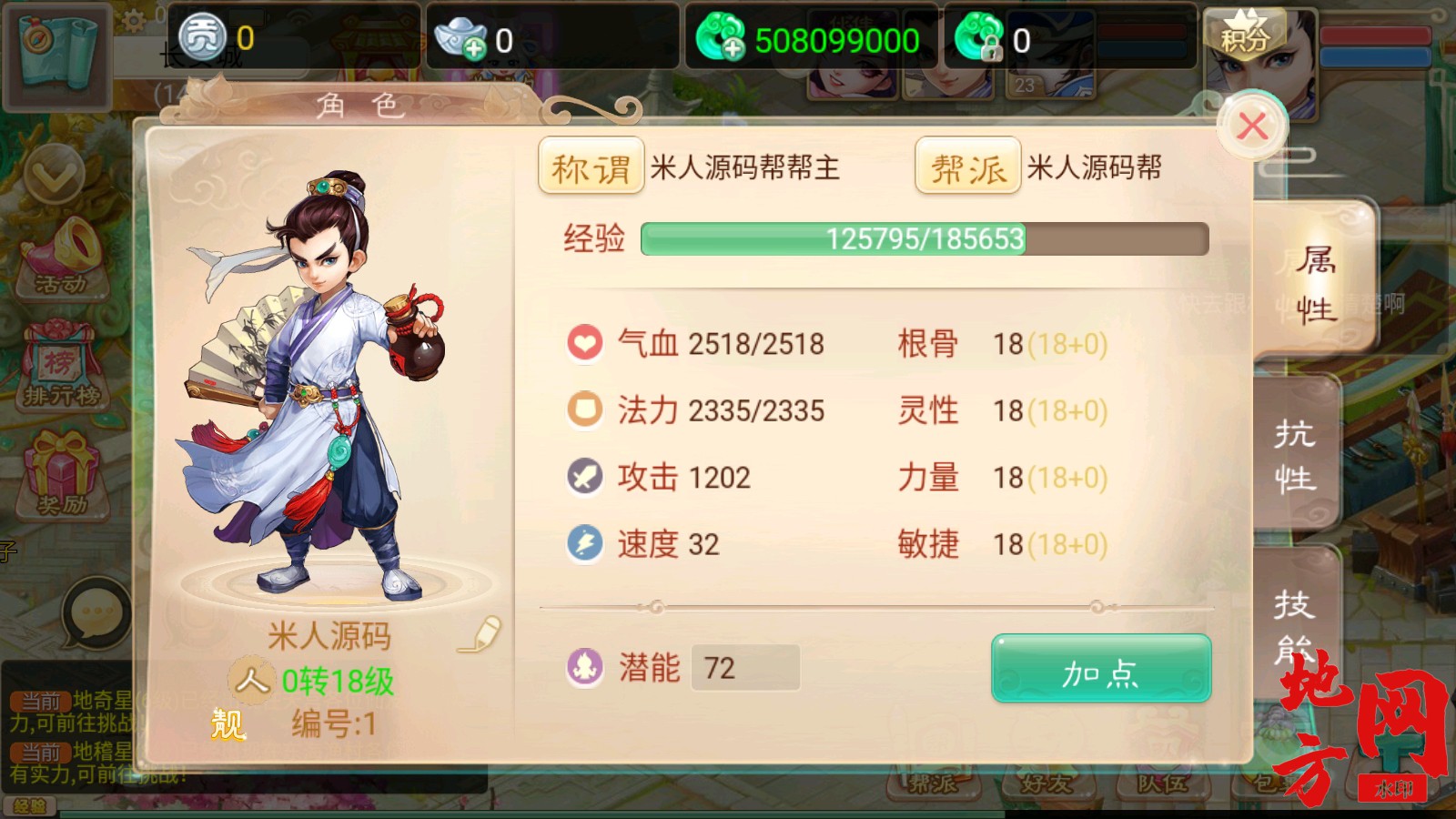 160004ut2jyoa9rajafmj5.jpg