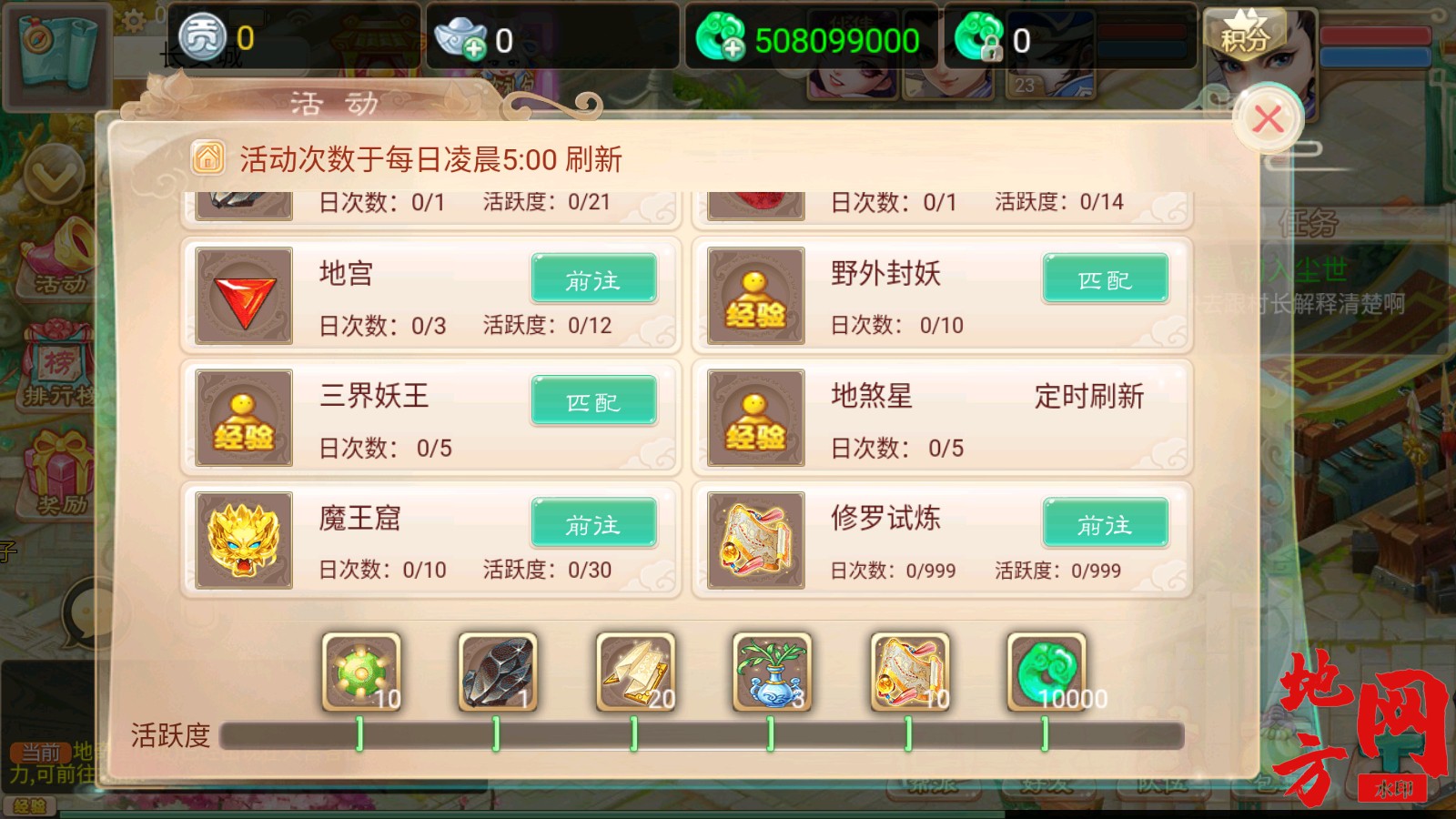 160005lvikwk5lwv1ccwpc.jpg