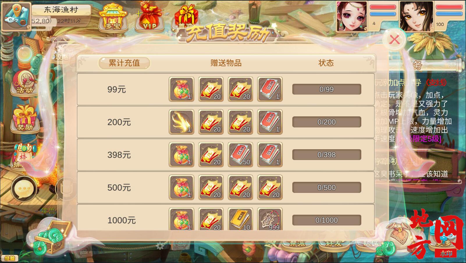 160019v9ba61a1665669m4.jpg