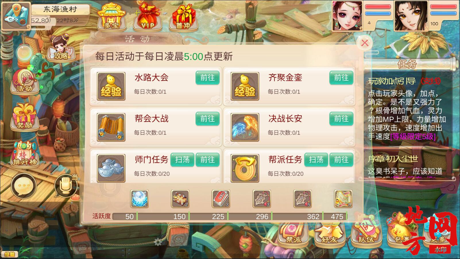 160020zzorwo6xio6uomhr.jpg