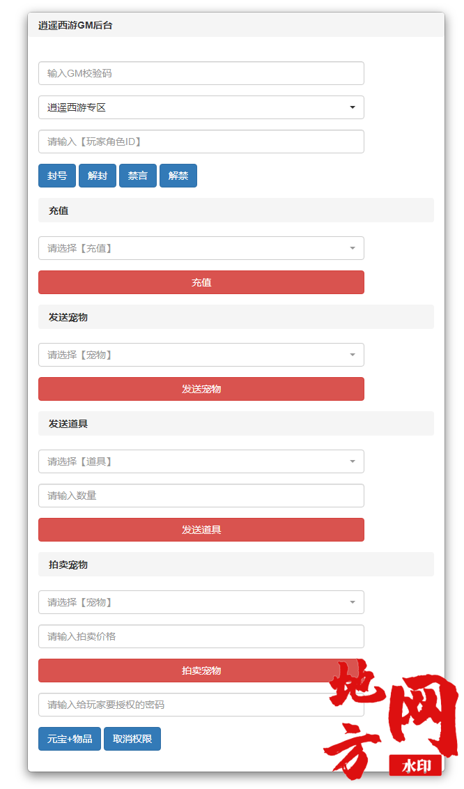 160133tqq6u2zngk9s19ez.png